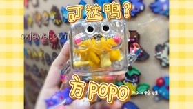 初代LABUBU天价成交，透视潮玩经济沸点